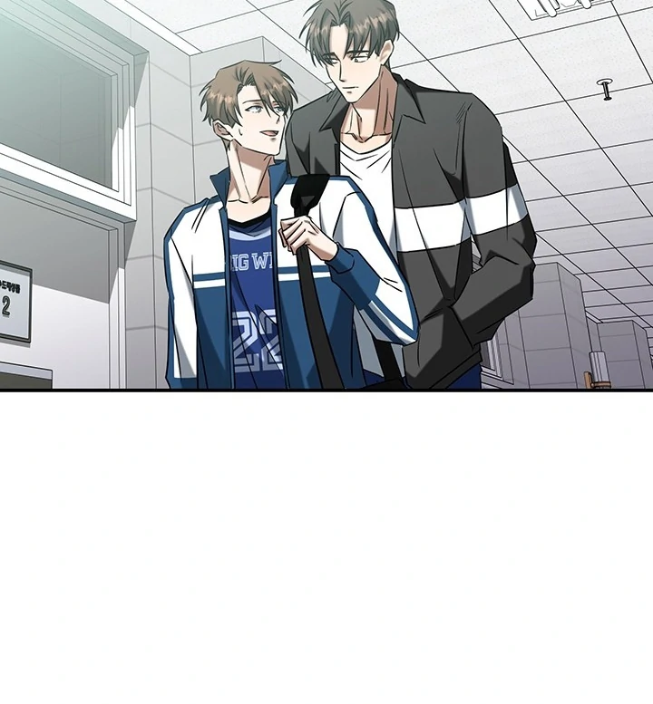 wide open (Paradise scans) - Chapter 1 manhwa