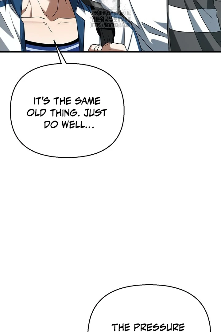 wide open (Paradise scans) - Chapter 1 manhwa