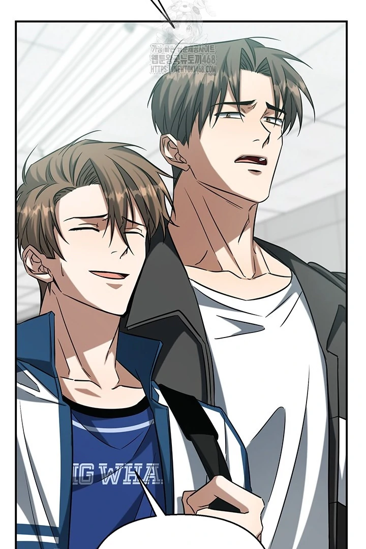 wide open (Paradise scans) - Chapter 1 manhwa