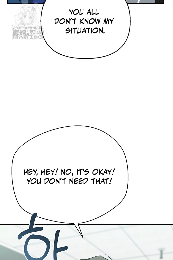 wide open (Paradise scans) - Chapter 1 manhwa