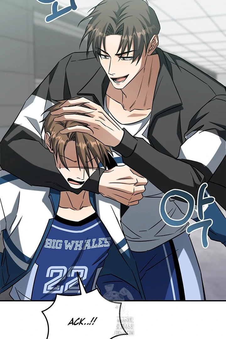 wide open (Paradise scans) - Chapter 1 manhwa