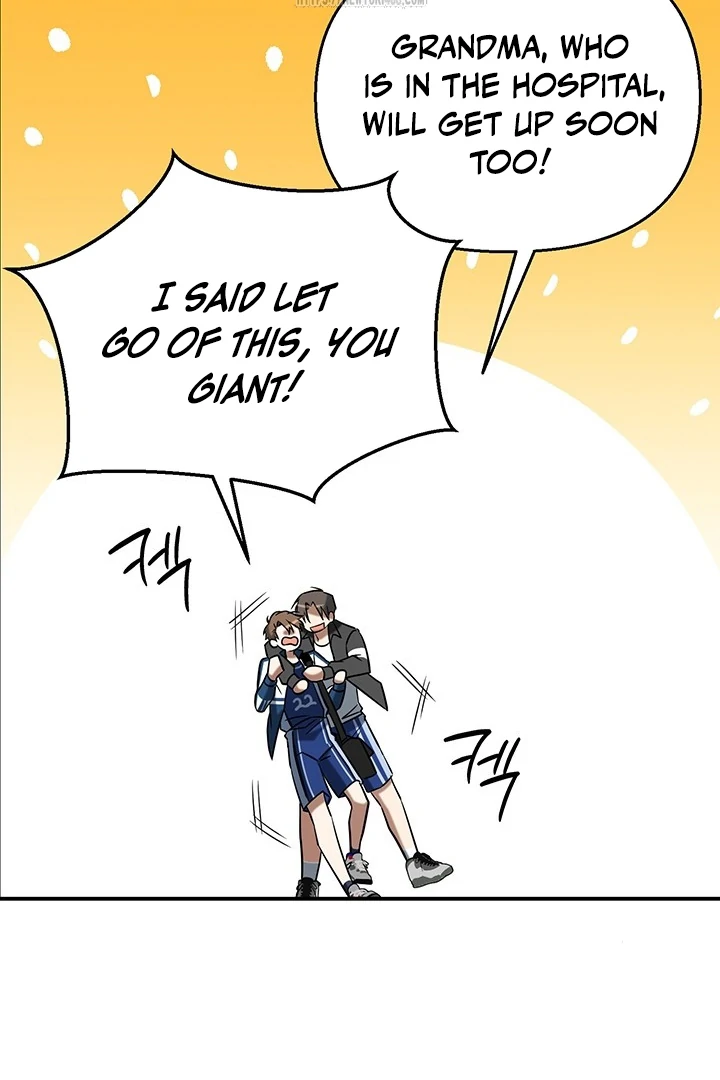 wide open (Paradise scans) - Chapter 1 manhwa