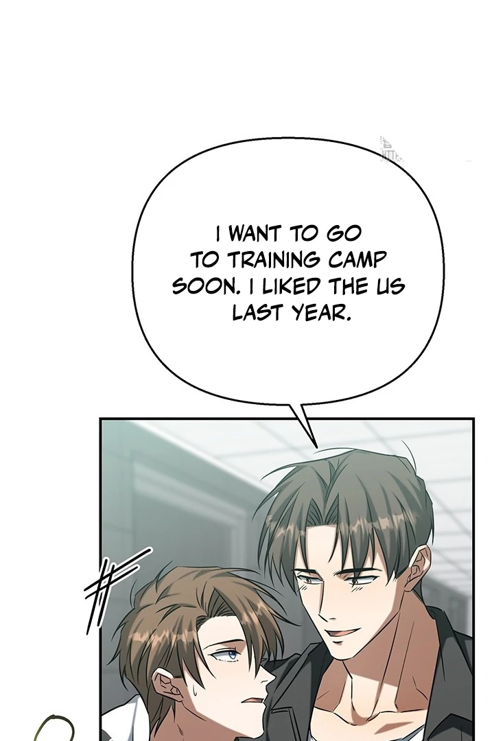 wide open (Paradise scans) - Chapter 1 manhwa