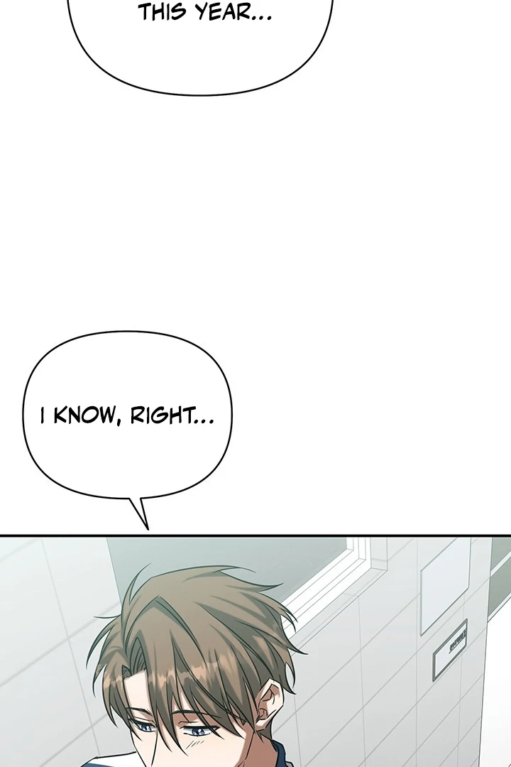 wide open (Paradise scans) - Chapter 1 manhwa