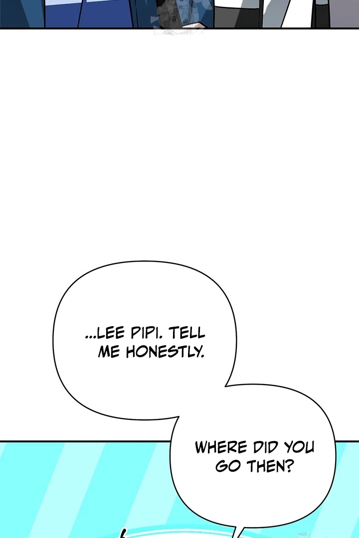 wide open (Paradise scans) - Chapter 1 manhwa