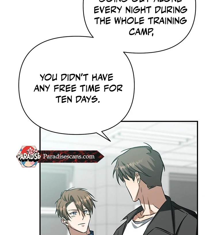 wide open (Paradise scans) - Chapter 1 manhwa