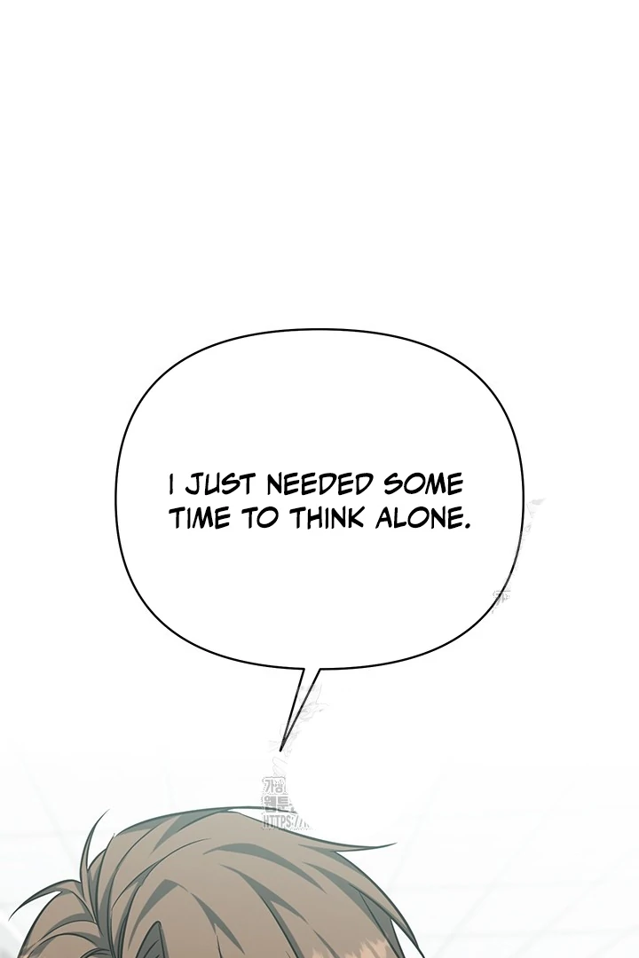 wide open (Paradise scans) - Chapter 1 manhwa