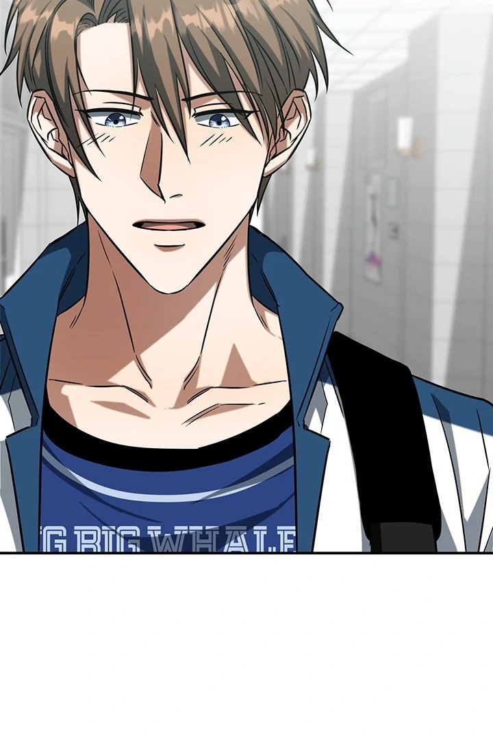 wide open (Paradise scans) - Chapter 1 manhwa