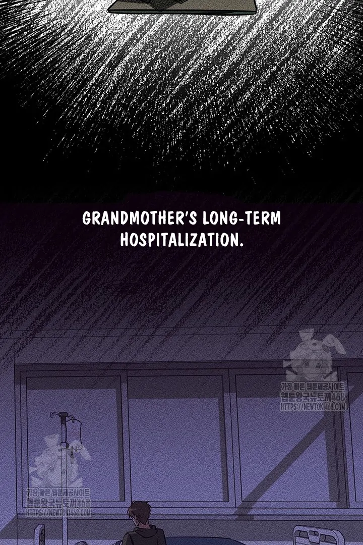 wide open (Paradise scans) - Chapter 1 manhwa