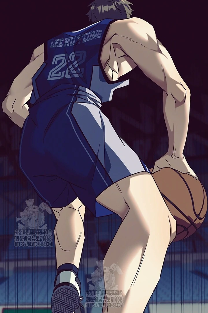 wide open (Paradise scans) - Chapter 1 manhwa