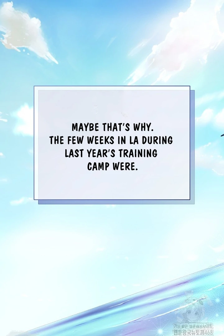 wide open (Paradise scans) - Chapter 1 manhwa