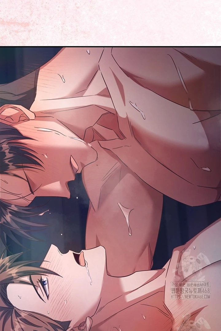 wide open (Paradise scans) - Chapter 1 manhwa