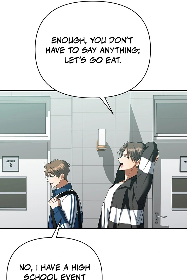 wide open (Paradise scans) - Chapter 1 manhwa