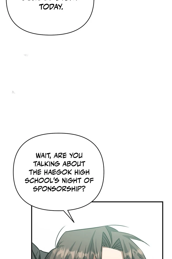 wide open (Paradise scans) - Chapter 1 manhwa