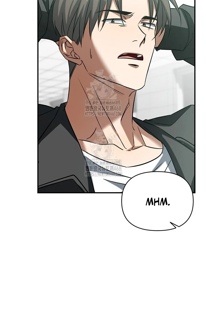 wide open (Paradise scans) - Chapter 1 manhwa