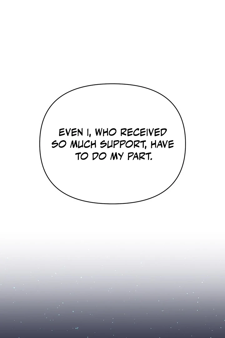 wide open (Paradise scans) - Chapter 1 manhwa