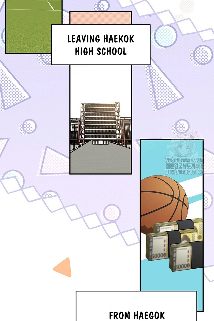 wide open (Paradise scans) - Chapter 1 manhwa