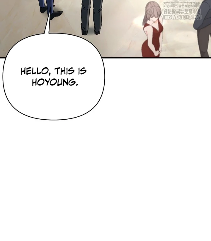 wide open (Paradise scans) - Chapter 1 manhwa