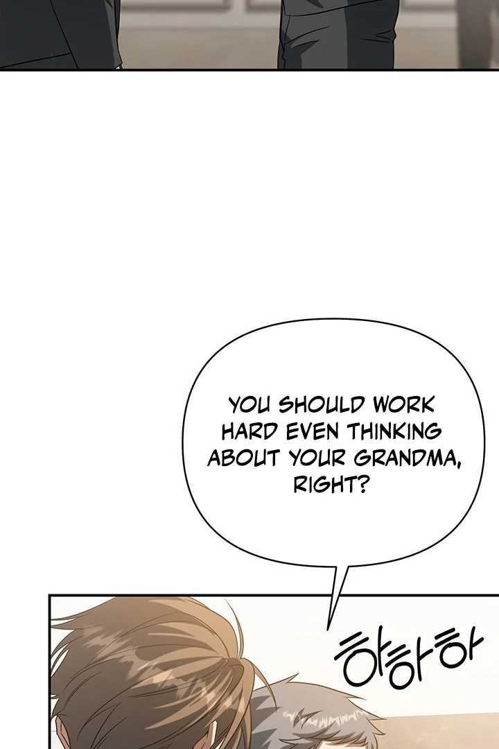 wide open (Paradise scans) - Chapter 1 manhwa