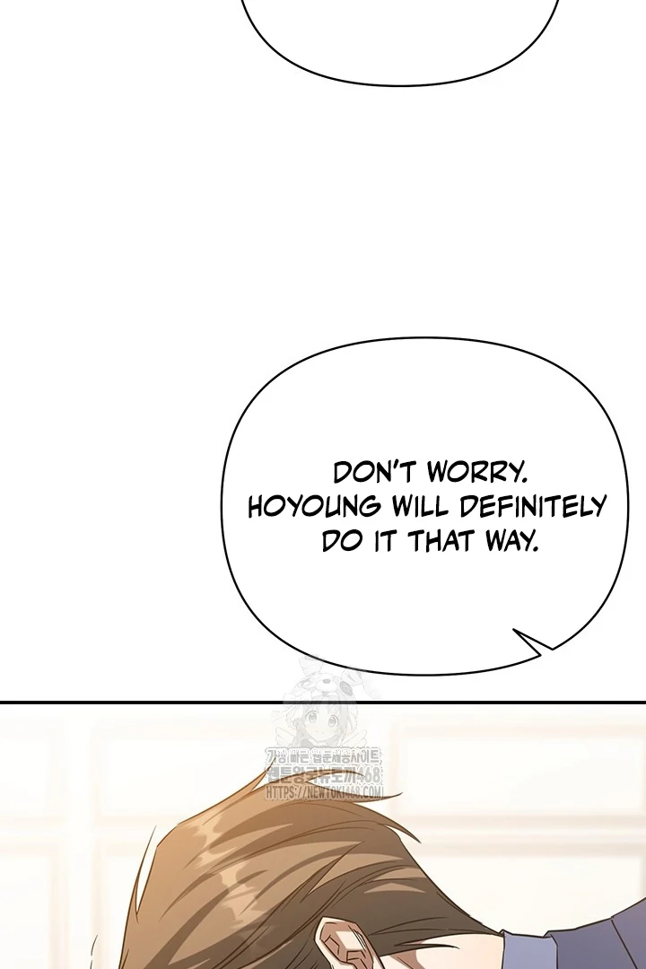 wide open (Paradise scans) - Chapter 1 manhwa