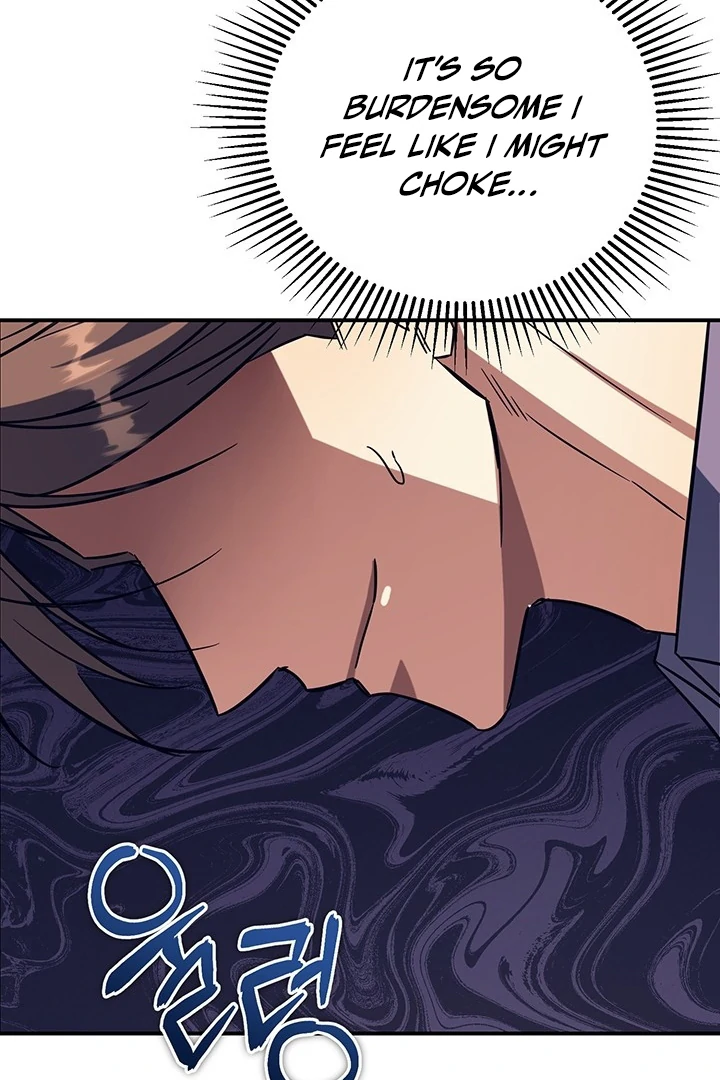 wide open (Paradise scans) - Chapter 1 manhwa