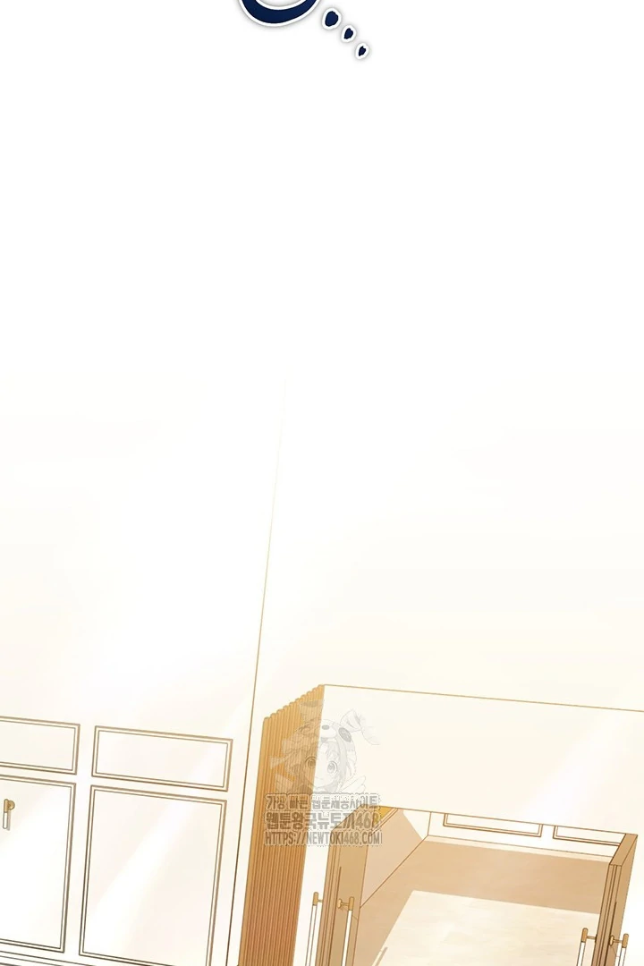 wide open (Paradise scans) - Chapter 1 manhwa