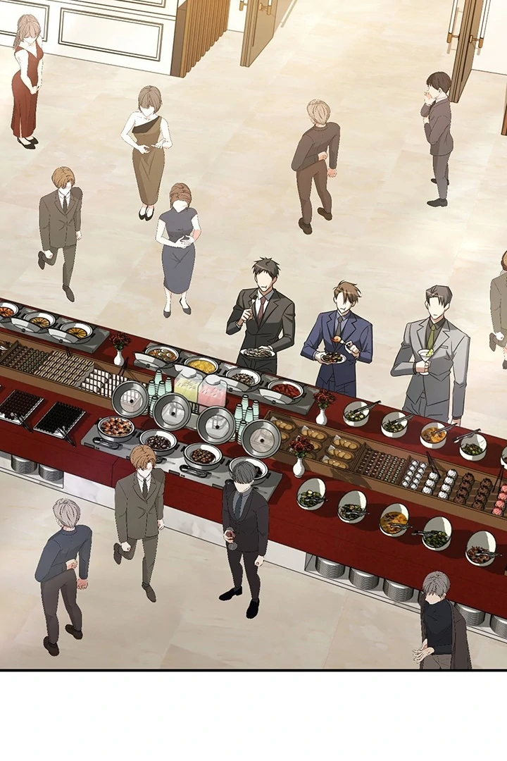 wide open (Paradise scans) - Chapter 1 manhwa