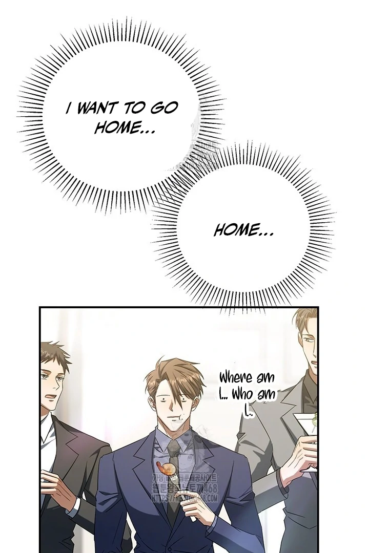 wide open (Paradise scans) - Chapter 1 manhwa