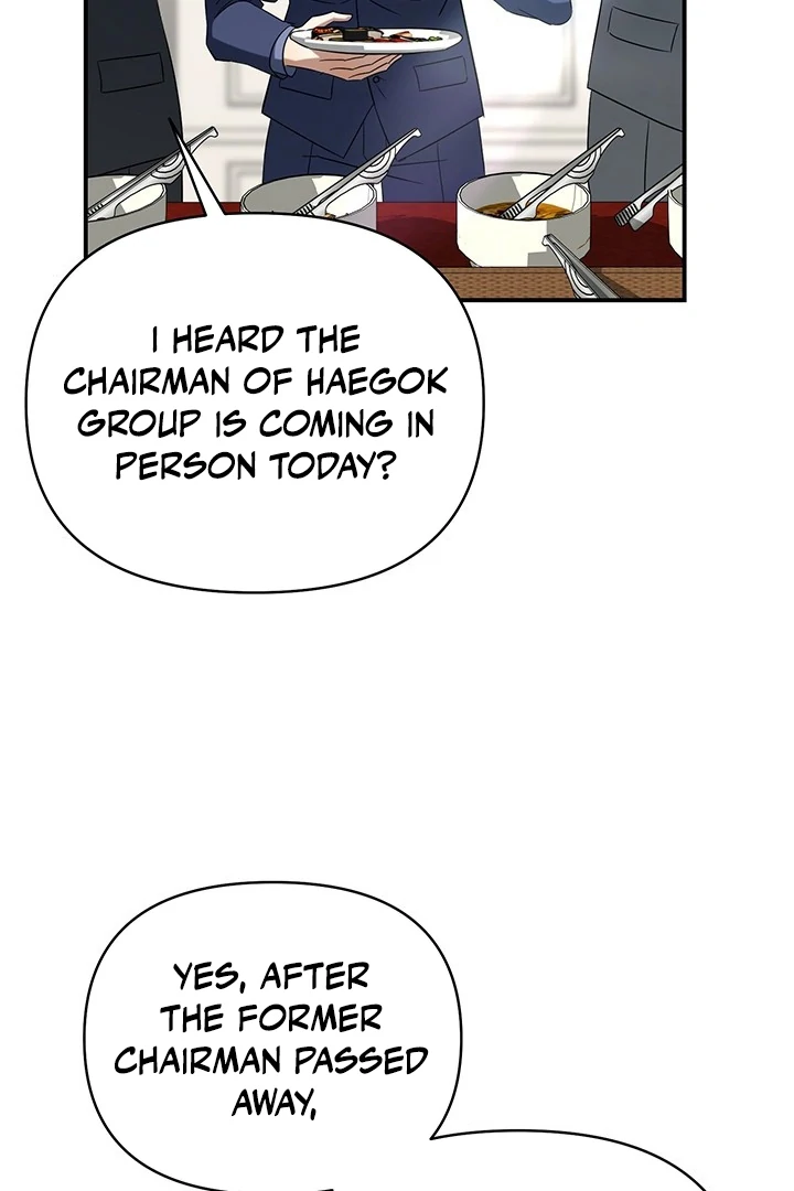 wide open (Paradise scans) - Chapter 1 manhwa