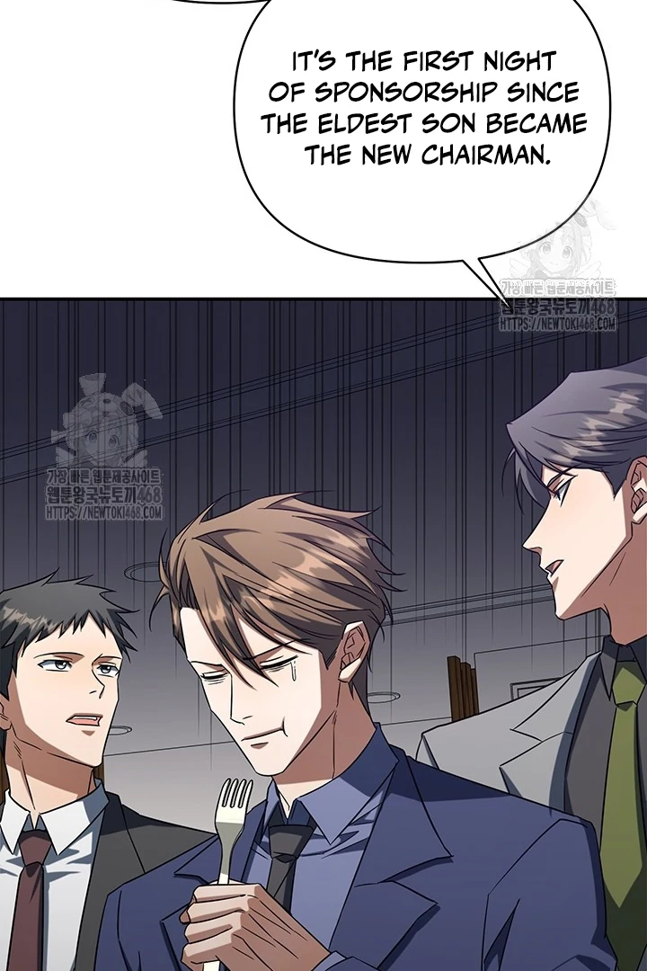 wide open (Paradise scans) - Chapter 1 manhwa