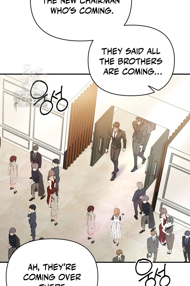 wide open (Paradise scans) - Chapter 1 manhwa