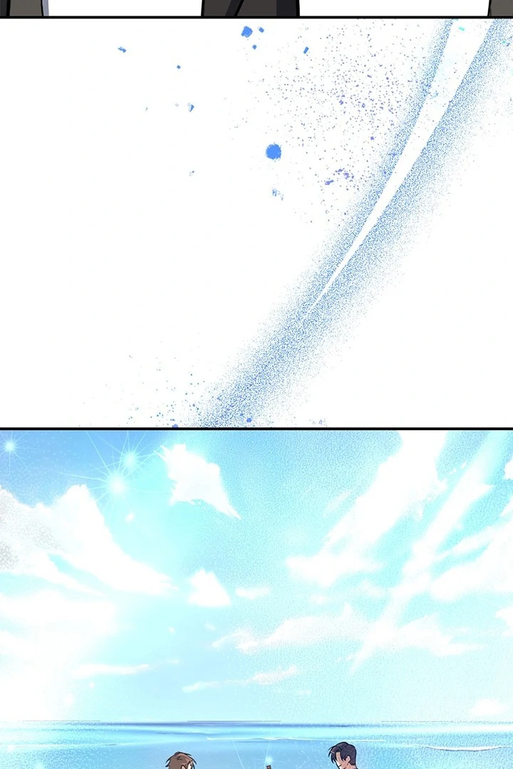 wide open (Paradise scans) - Chapter 1 manhwa