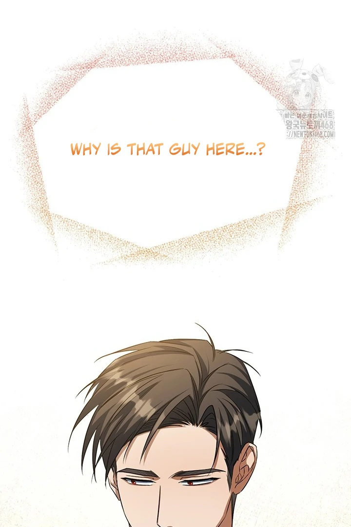 wide open (Paradise scans) - Chapter 1 manhwa