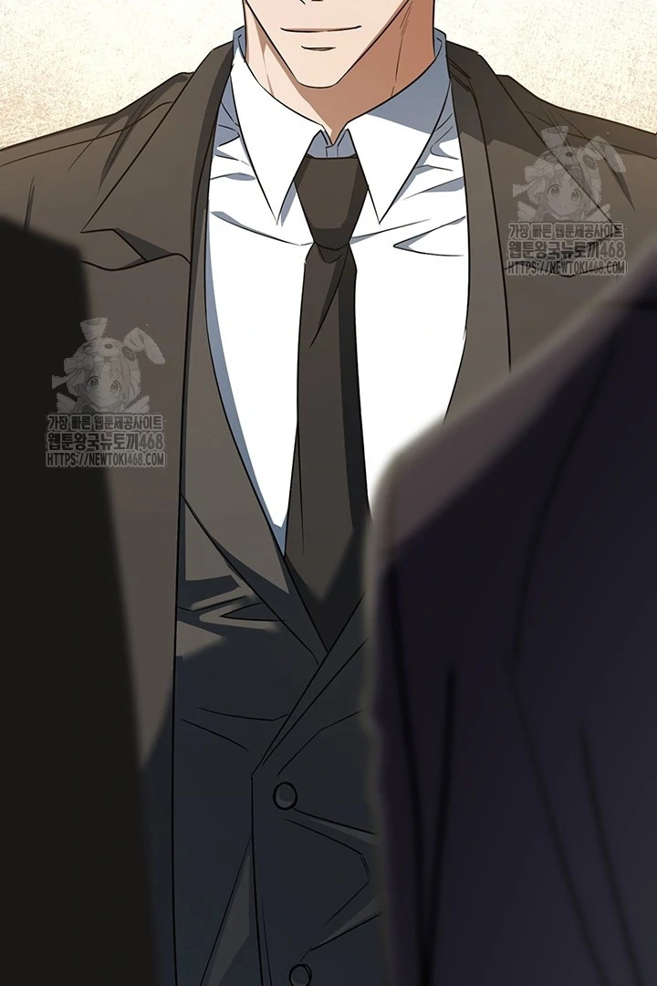 wide open (Paradise scans) - Chapter 1 manhwa