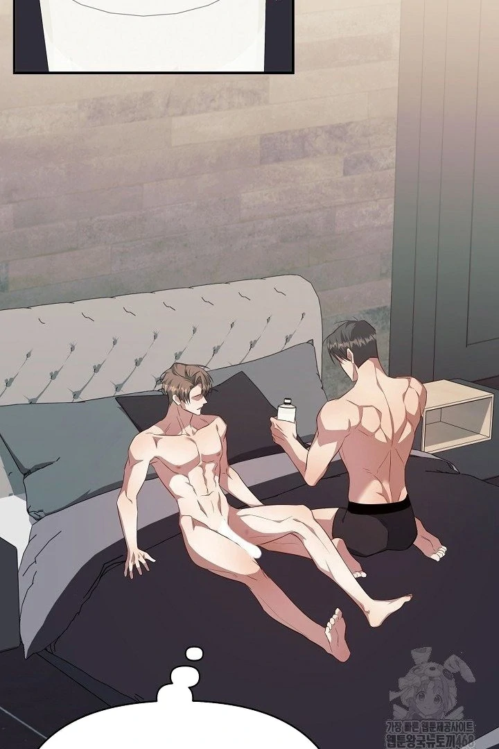 wide open (Paradise scans) - Chapter 10 manhwa