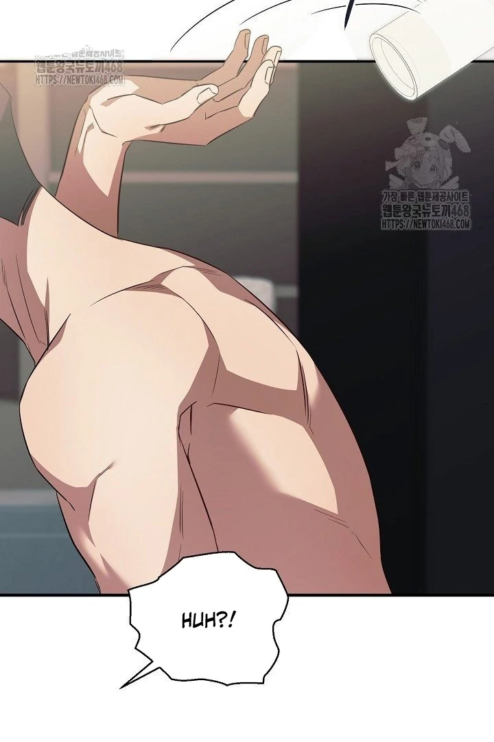 wide open (Paradise scans) - Chapter 10 manhwa