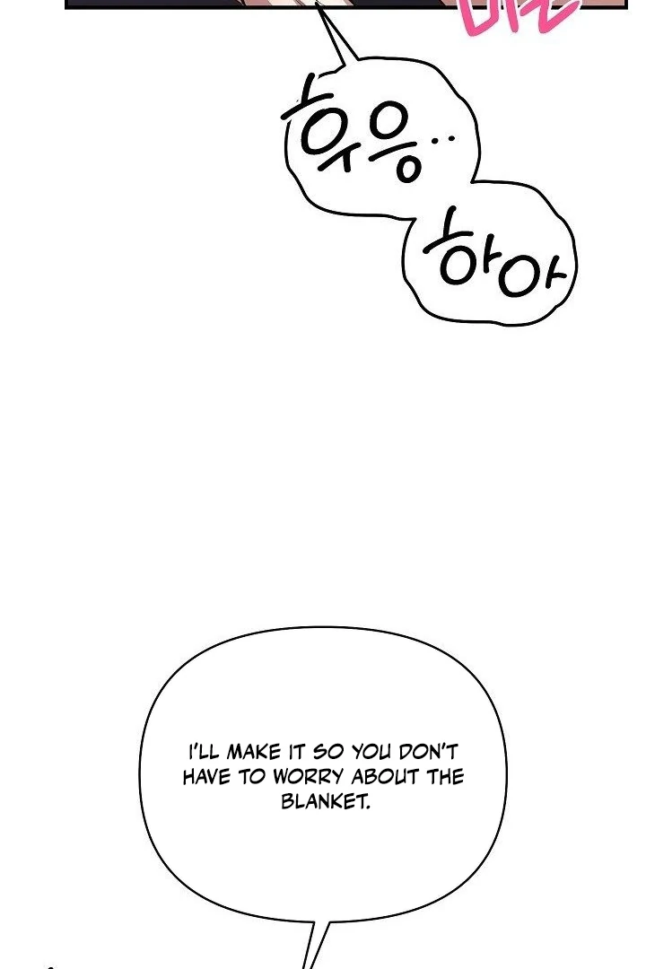 wide open (Paradise scans) - Chapter 10 manhwa