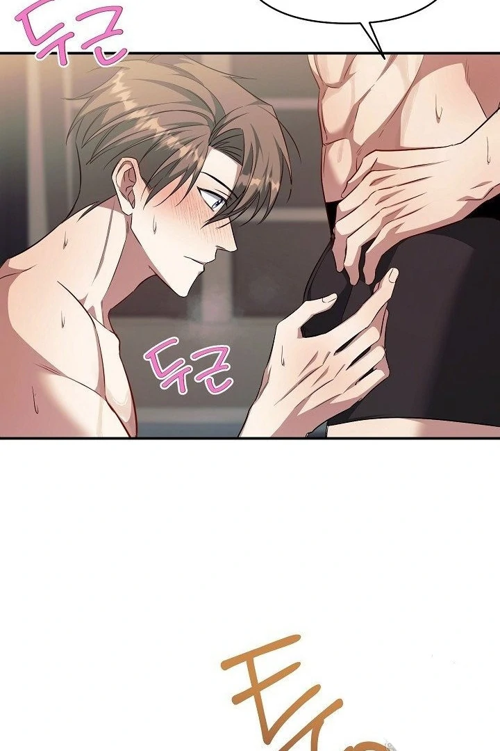 wide open (Paradise scans) - Chapter 10 manhwa