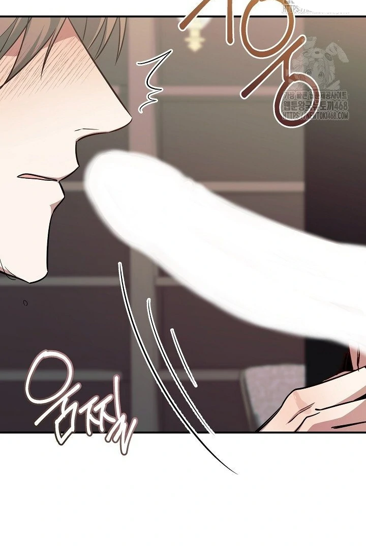 wide open (Paradise scans) - Chapter 10 manhwa