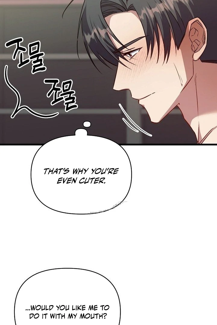 wide open (Paradise scans) - Chapter 10 manhwa