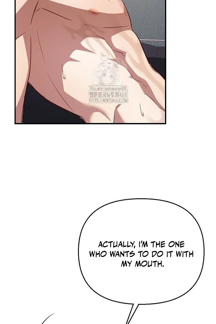 wide open (Paradise scans) - Chapter 10 manhwa