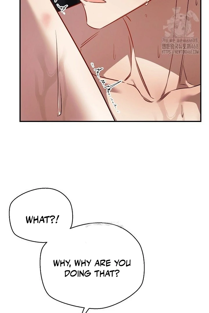 wide open (Paradise scans) - Chapter 10 manhwa