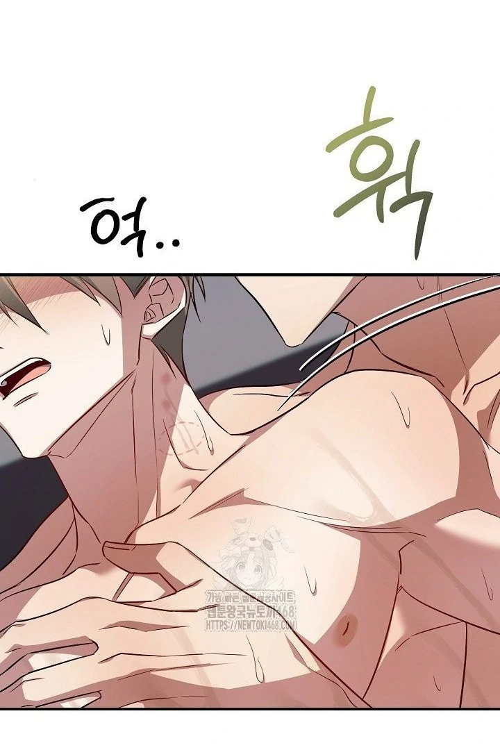 wide open (Paradise scans) - Chapter 10 manhwa