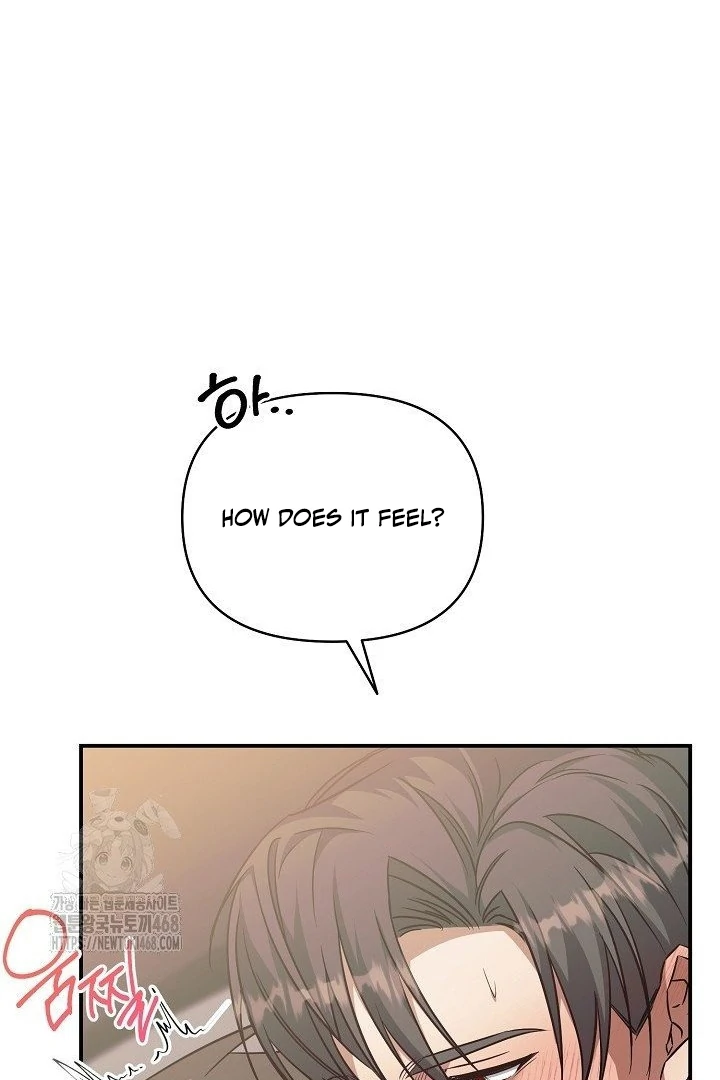 wide open (Paradise scans) - Chapter 10 manhwa