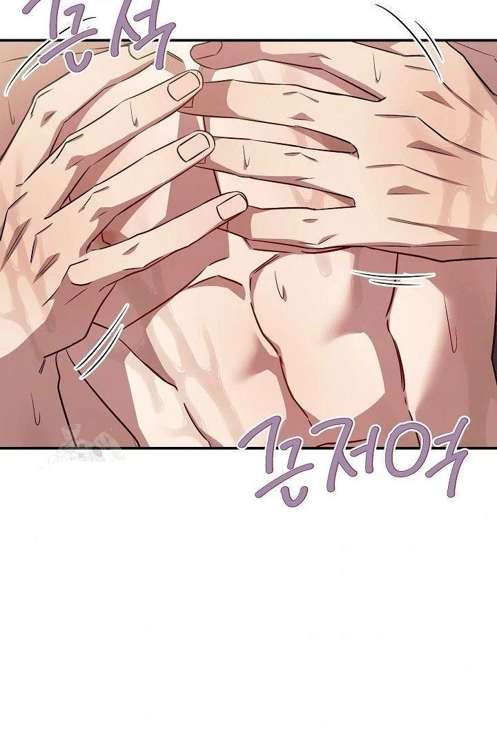 wide open (Paradise scans) - Chapter 10 manhwa