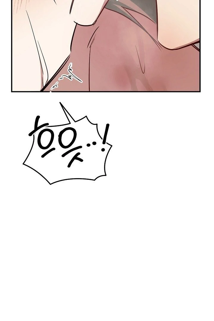 wide open (Paradise scans) - Chapter 10 manhwa