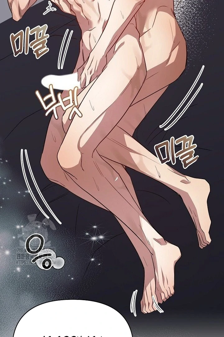 wide open (Paradise scans) - Chapter 10 manhwa