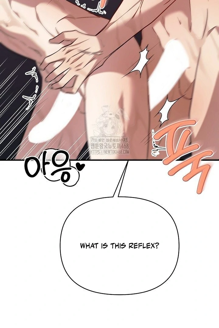 wide open (Paradise scans) - Chapter 10 manhwa