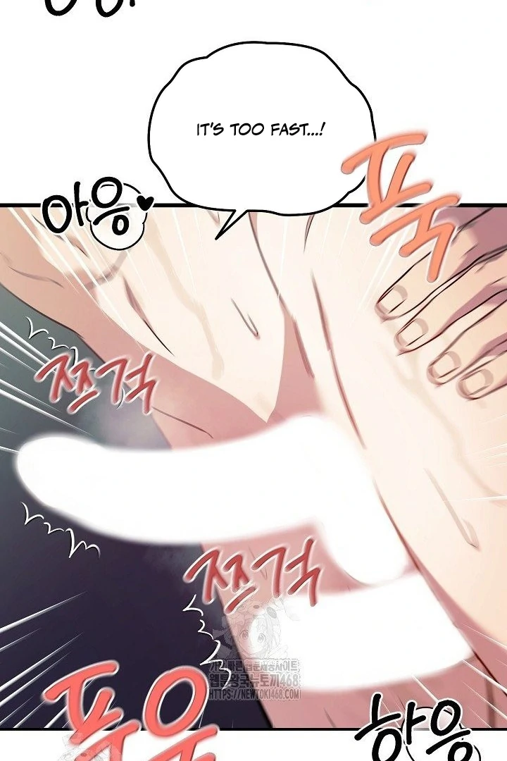 wide open (Paradise scans) - Chapter 10 manhwa