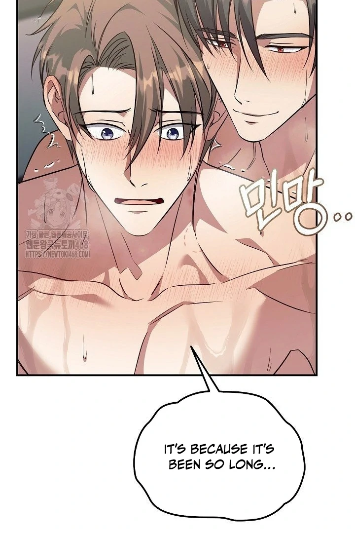 wide open (Paradise scans) - Chapter 10 manhwa